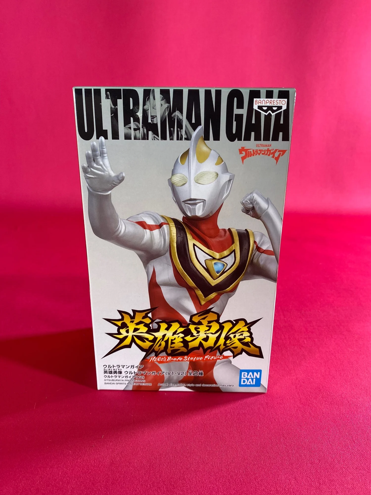 Heroes Brave Ultraman Gaia Supreme v2 Figure by Banpresto
