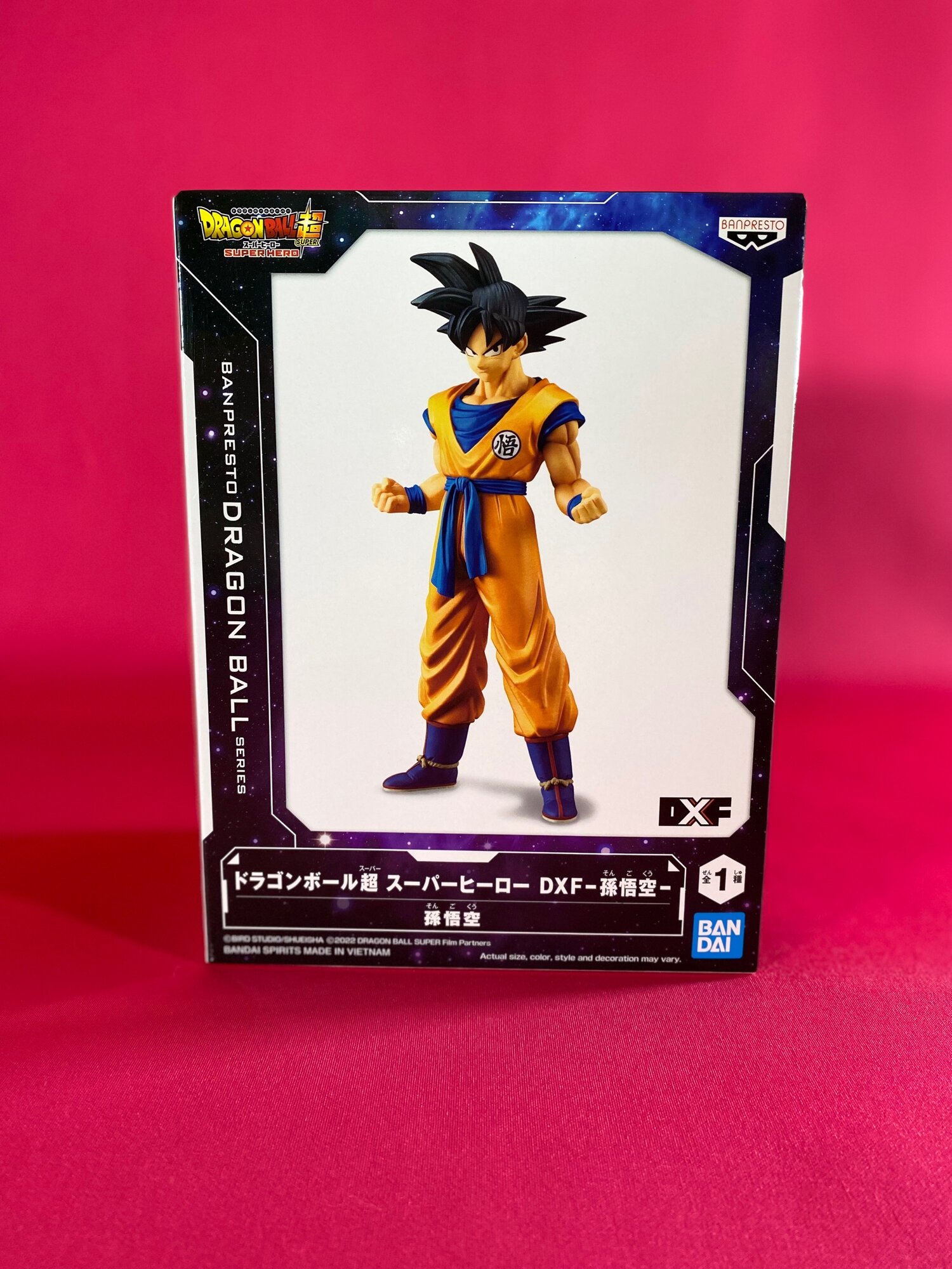 Dragon Ball BanPresto Super Super Hero DXF - Son Goku Statue