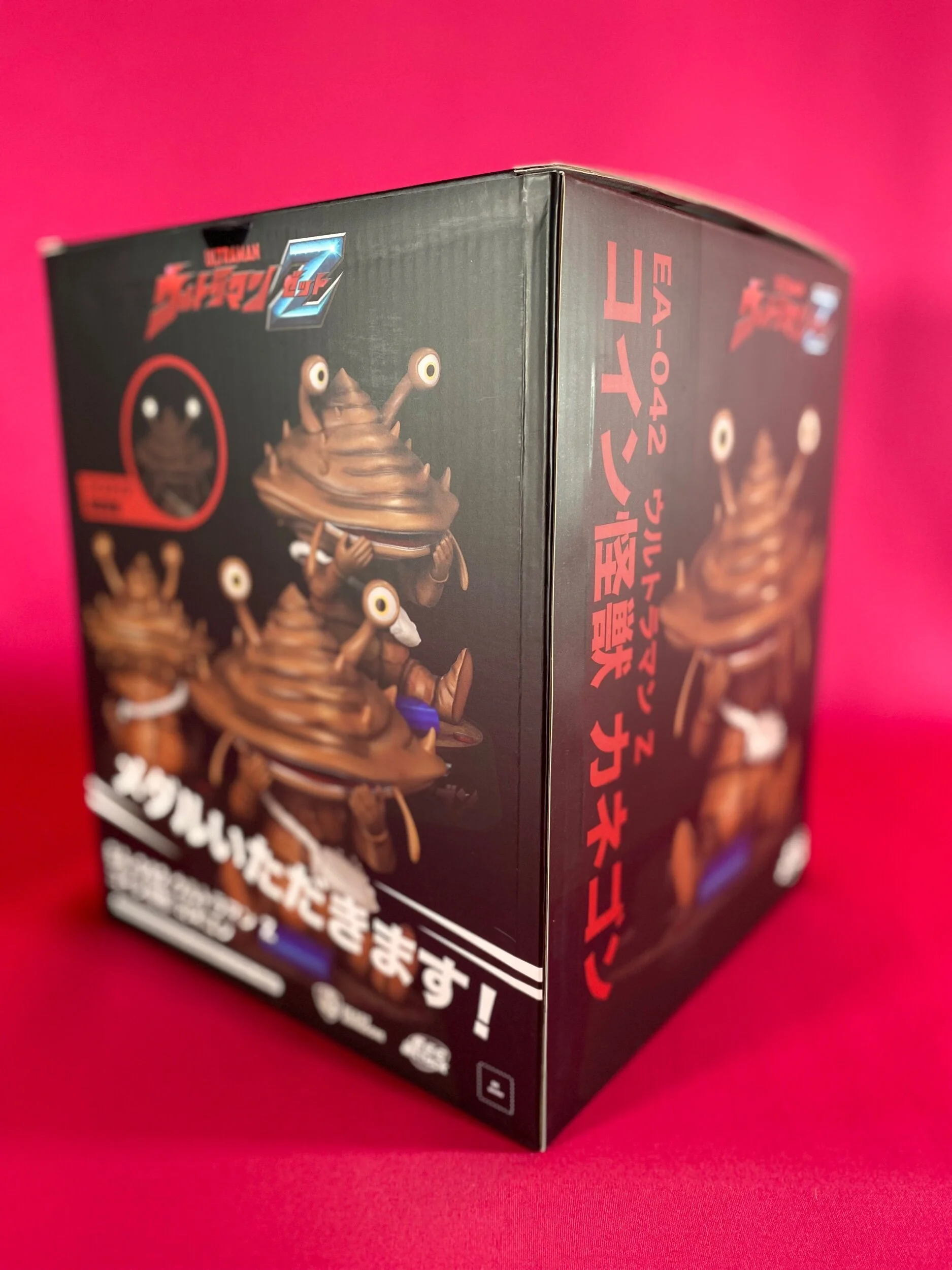 6B0C563B-5E54-46FC-A4F5-DF31E8473686