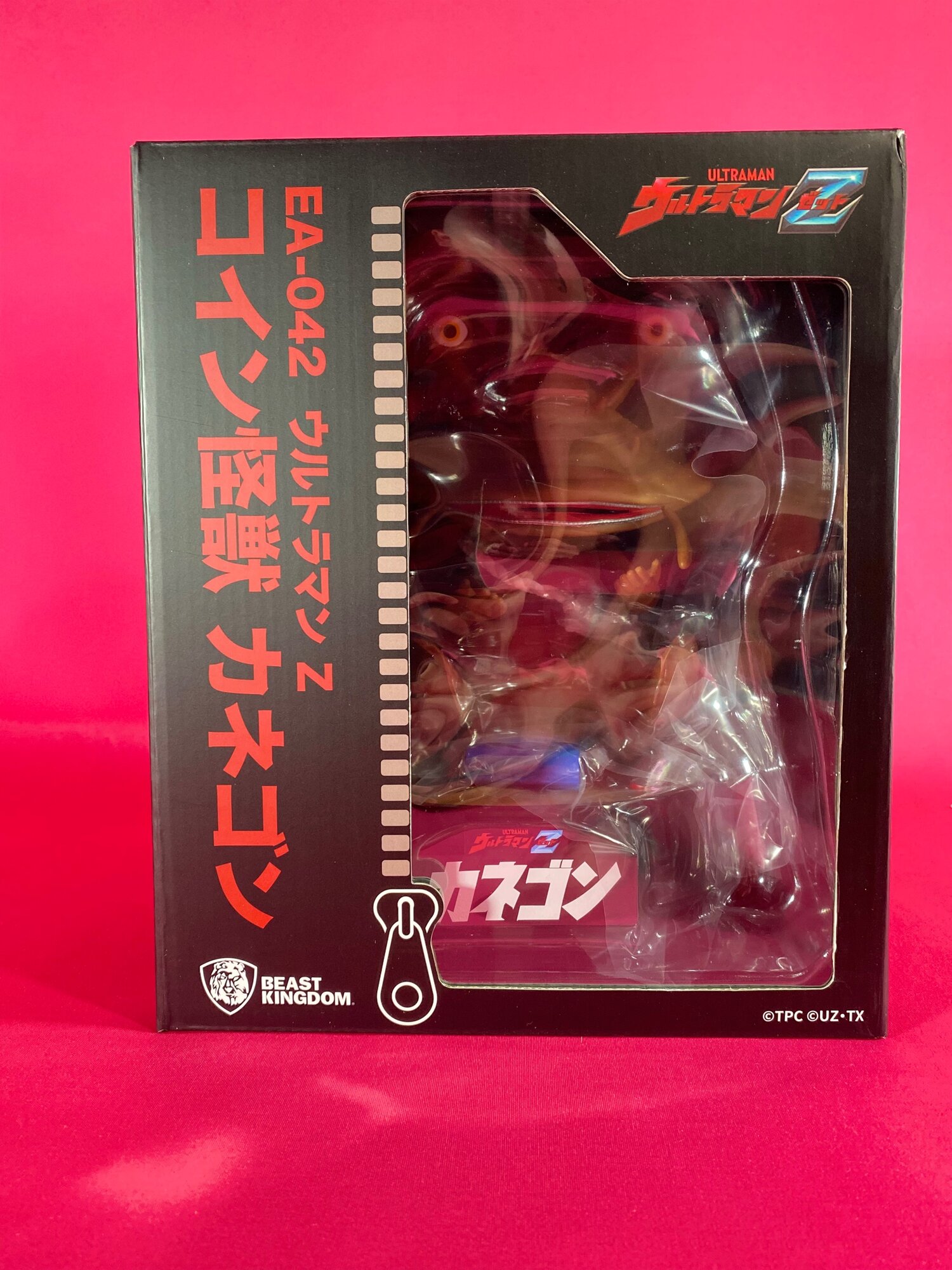 Ultraman Z Coin Monster Kanegon Statue by Beast Kingdom Ltd Ultraman Z Coin Monster Kanegon Statue by Beast Kingdom Ltd