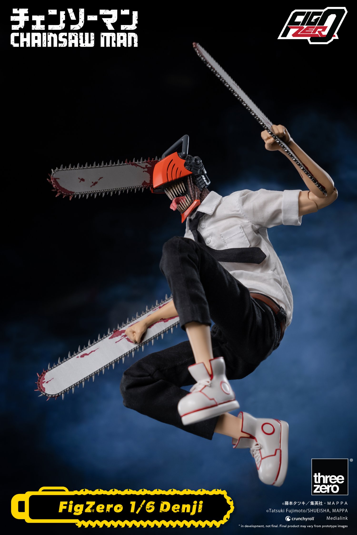 Chainsaw Man - Denji FigZero 1/6 Scale Figure - Spec Fiction Shop