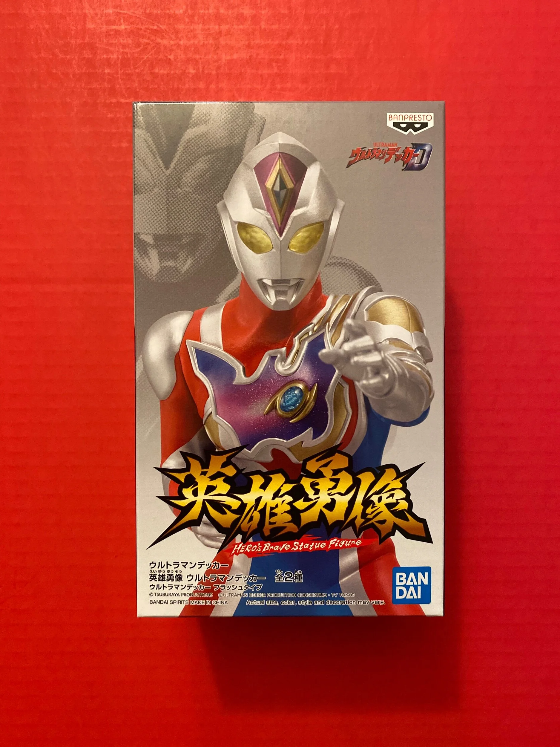 81BC95B5-7D23-4456-A07A-4EE23AC54E9D