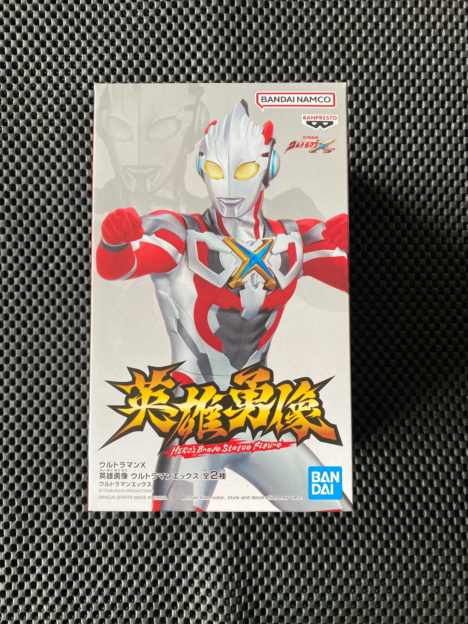 320F8268-B9A6-443F-98A4-171F23FFAA47