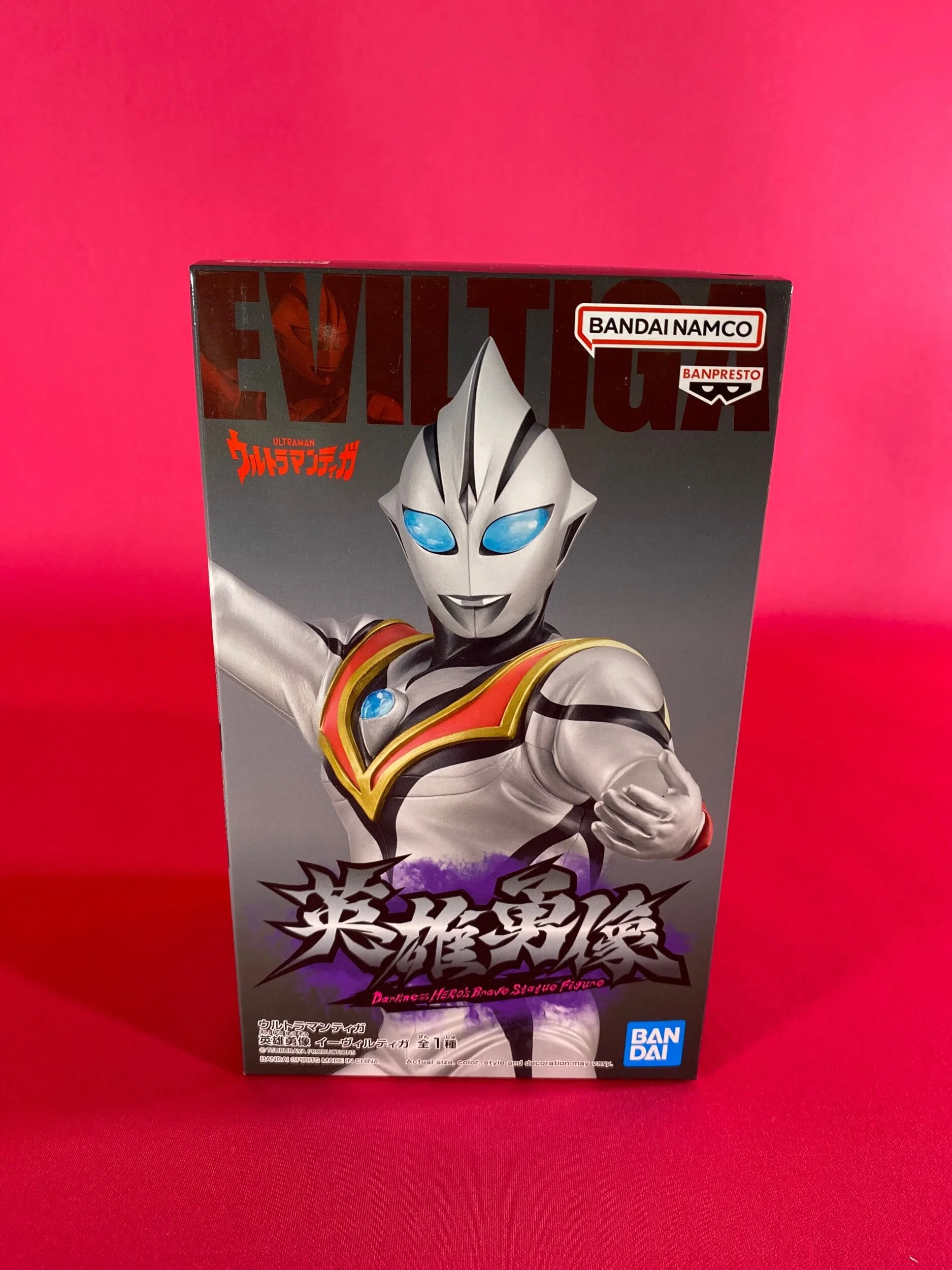 7F1DD9A6-D550-4A37-BC79-F120D68FF6F1