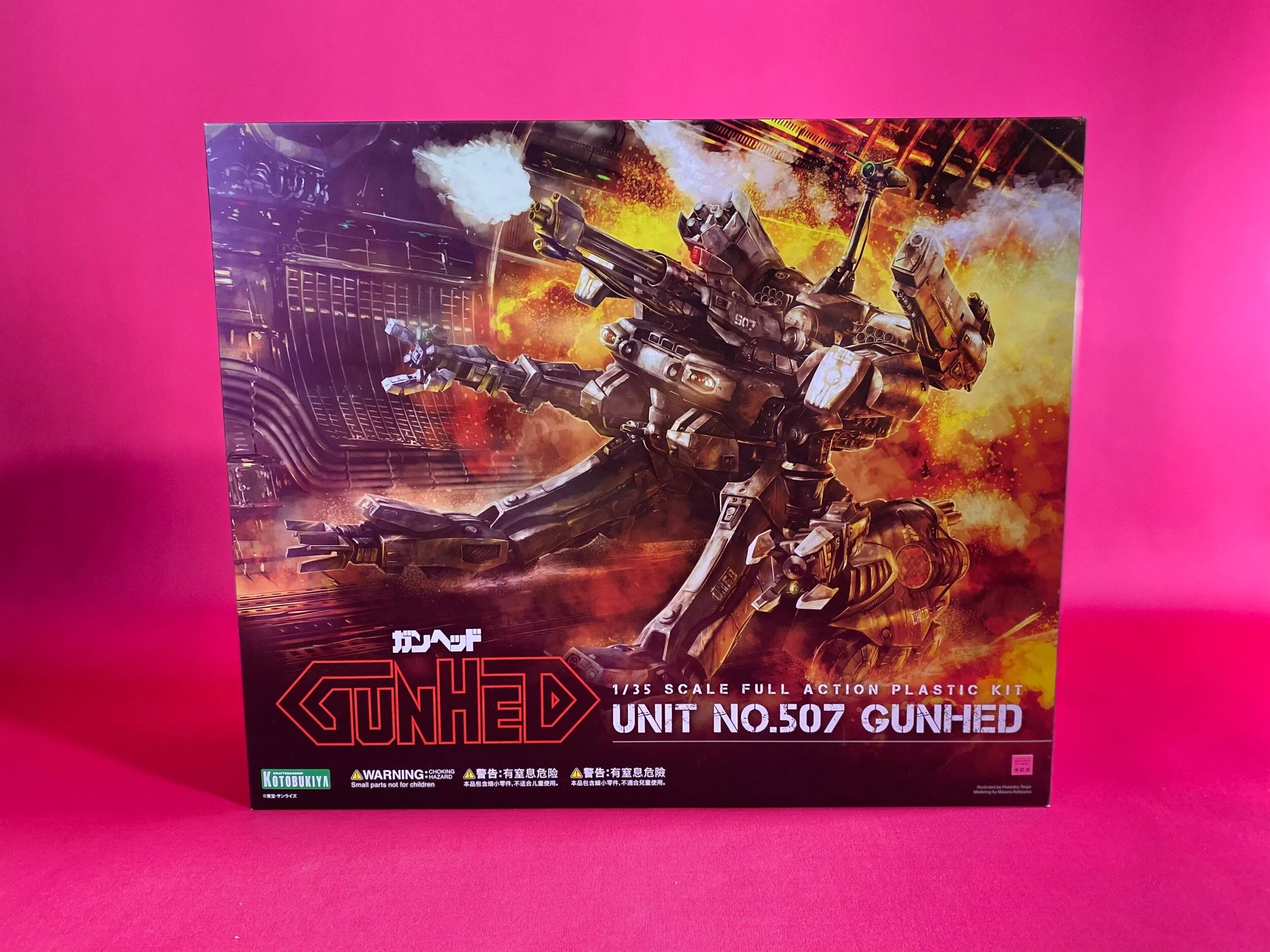 EC8E837C-5B24-4ECC-8FC6-63F062224D7D