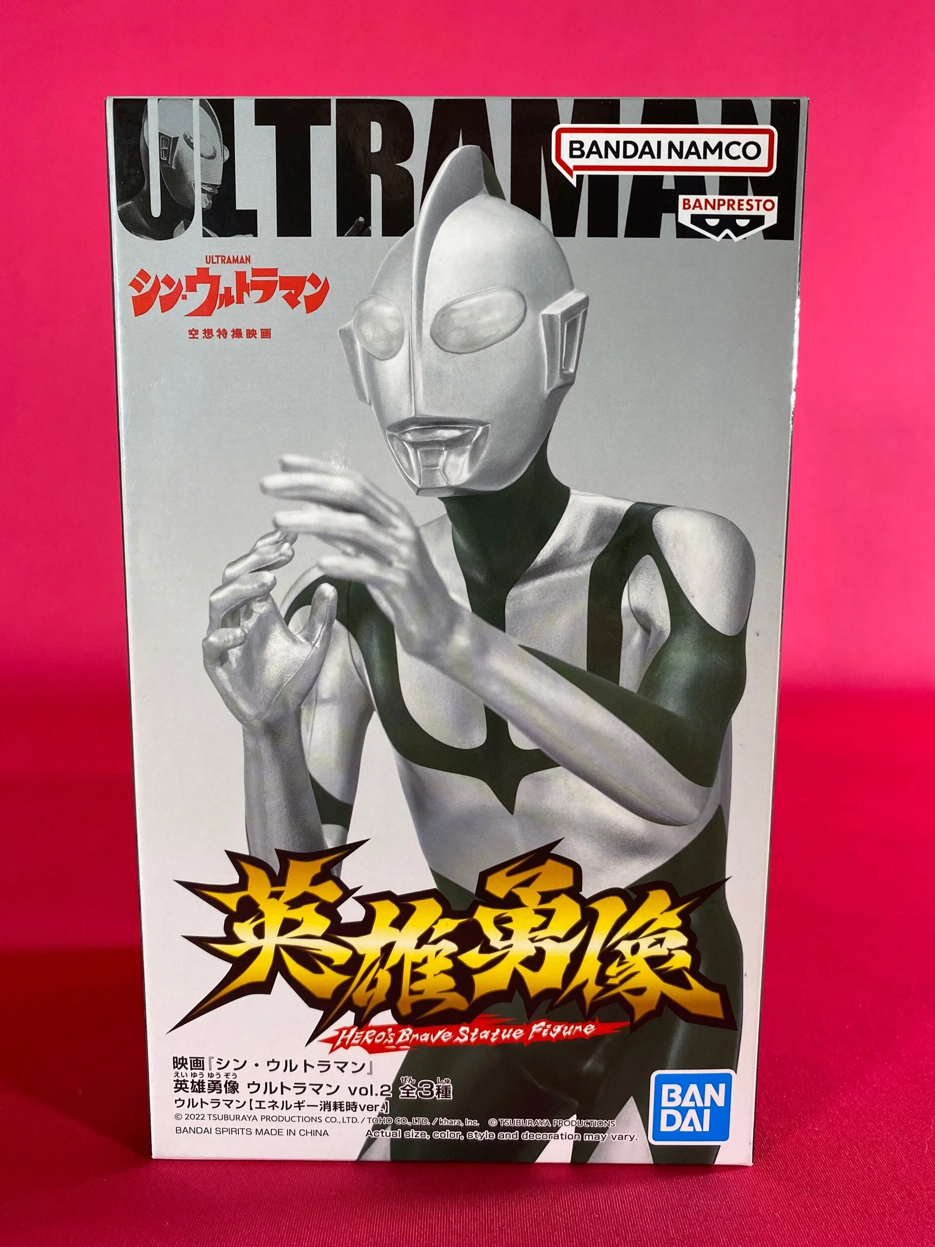 39B7AB36-4C2D-43AC-AAEE-EFCEC2126C4F