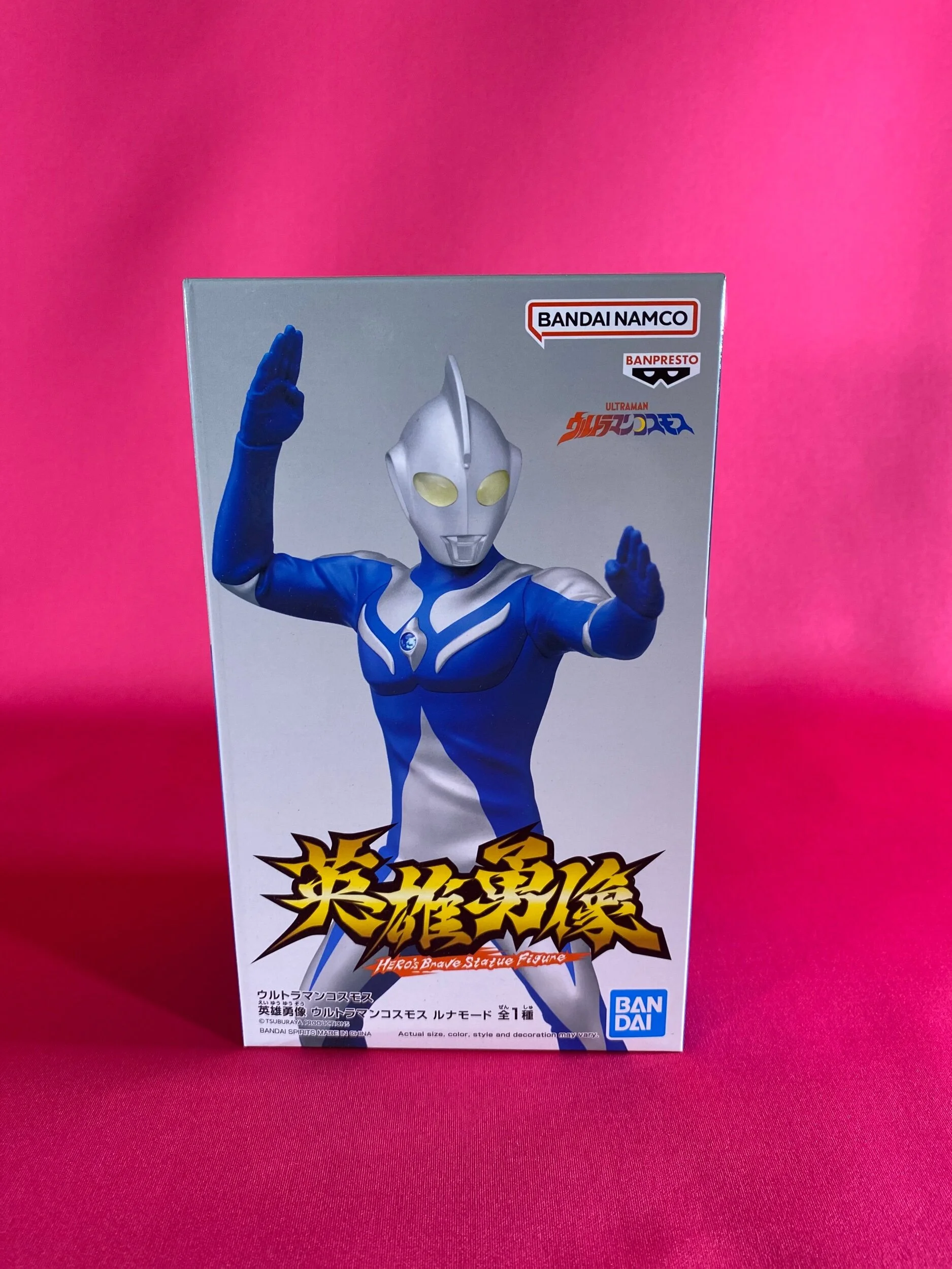 FBE35D79-B04D-4FA8-87E9-F0855D764246