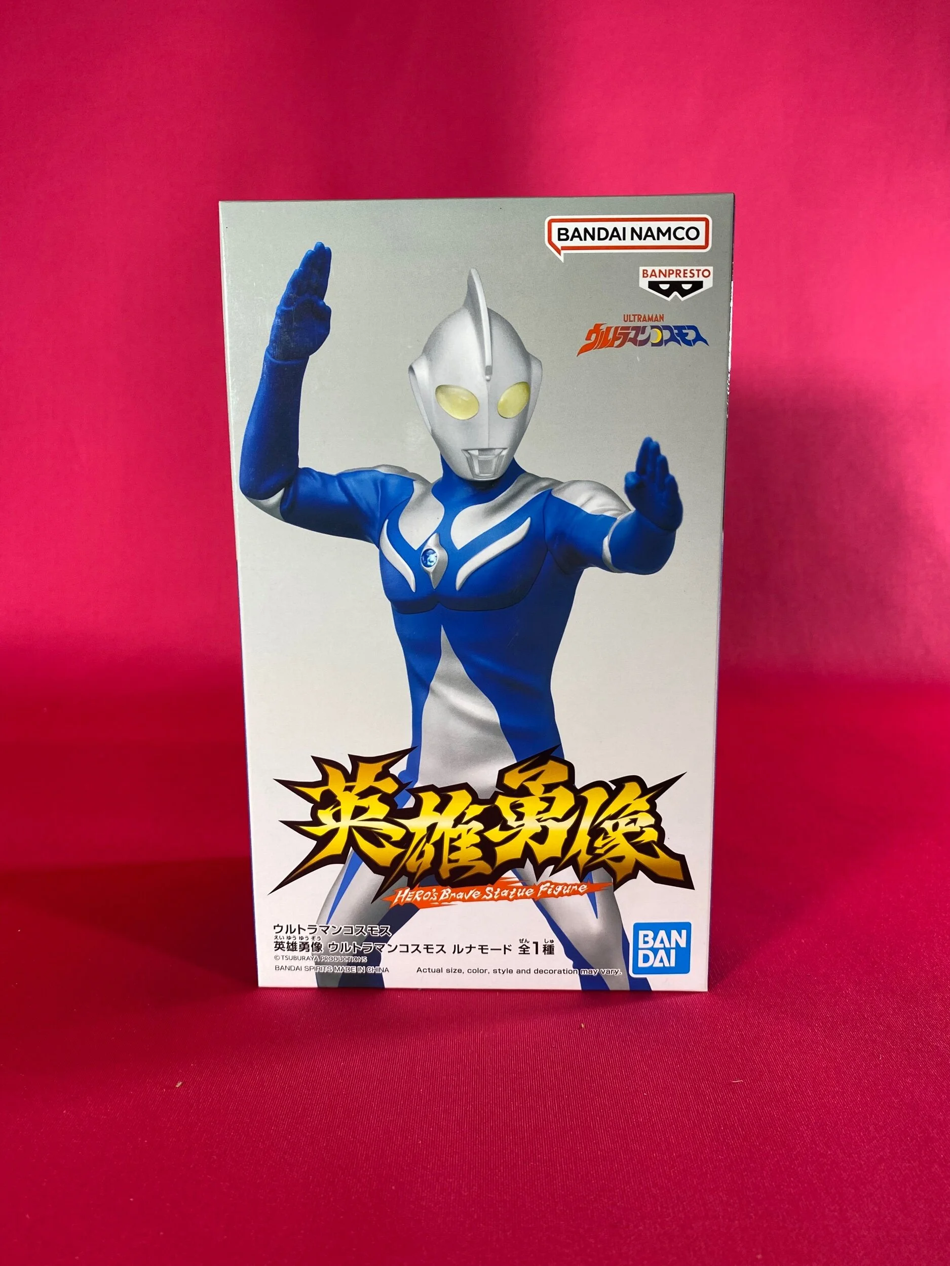 F3932CB0-C2CE-4A4A-ABE3-0C6894638110