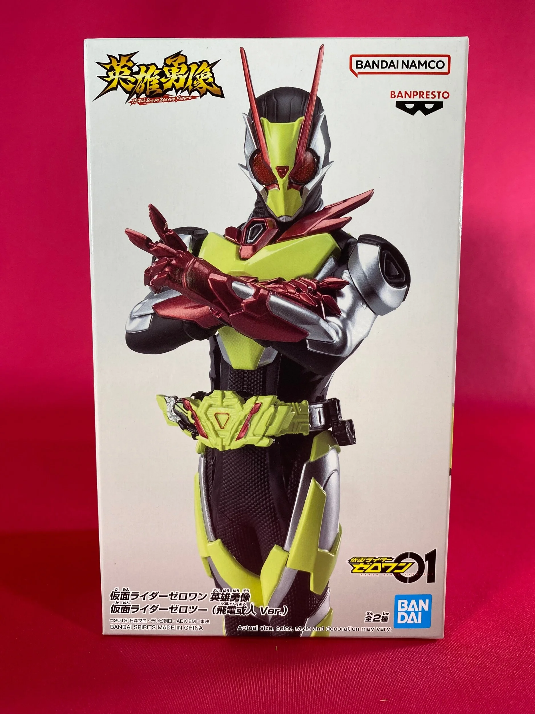 5953E444-4CA4-44BE-A642-D81CBE9B2593