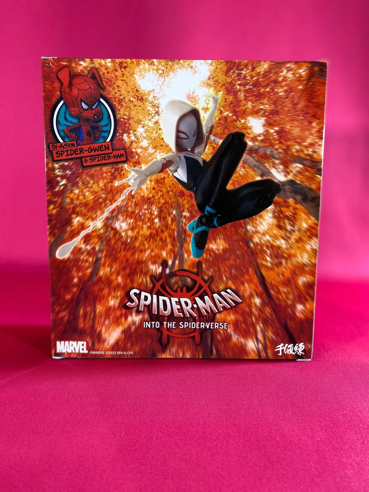 Spiderman Into The Spiderverse Spider Gwen & Spider Ham Figures by