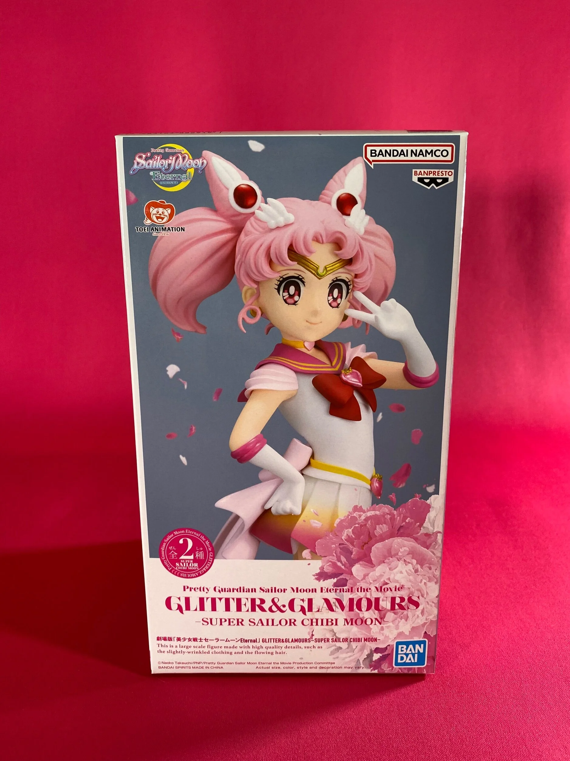 D8F45F5C-9E43-46CF-8E53-A6142DFE0FBC