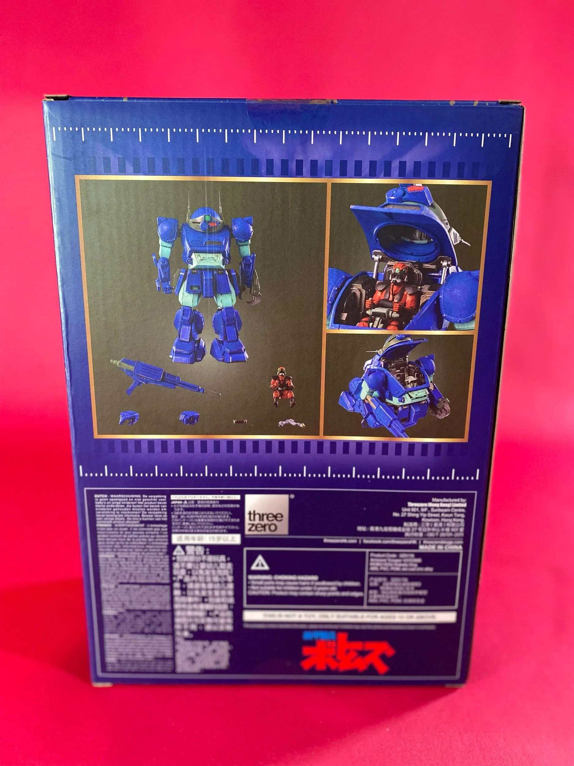 D280FB72-88C2-4075-B6DD-E84C69BE6D9A