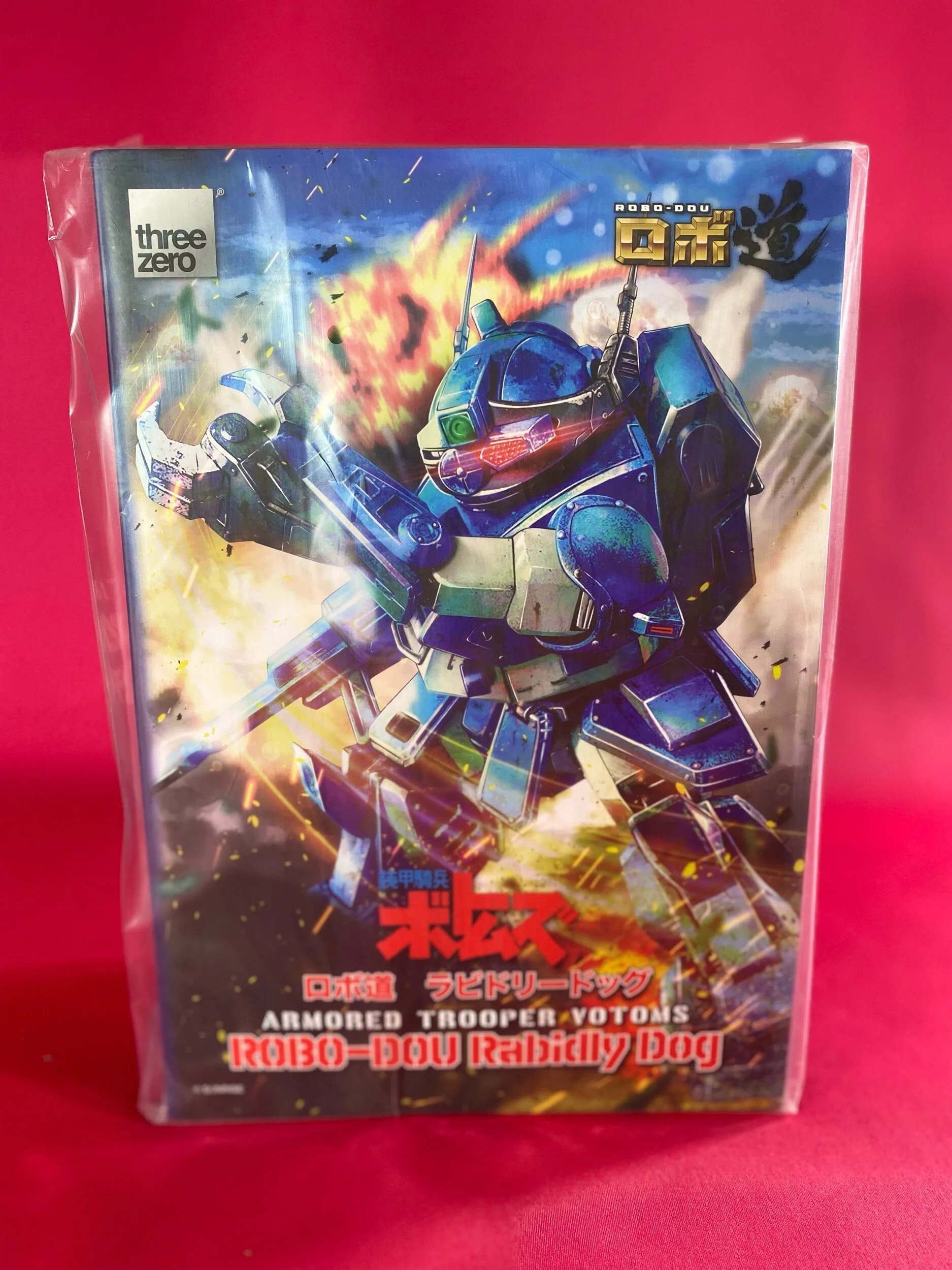 8D1F1E4B-F2BA-4D82-B4FD-388BFF3E15B1