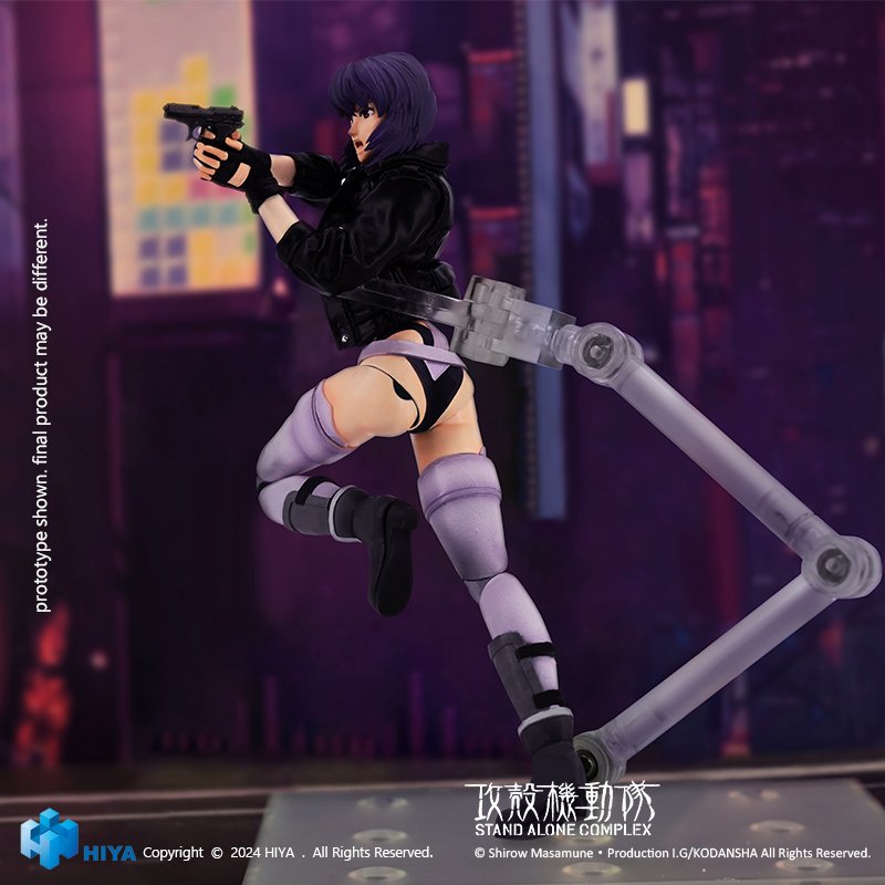 Ghost in the Shell: Stand Alone Complex Motoko Kusanagi Exquisite