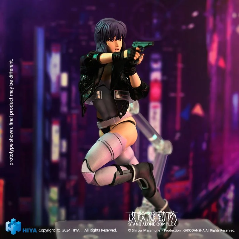 【shinya official】Motoko Ghost in the Shell: Stand Alone Complex Motoko Kusanagi Exquisite