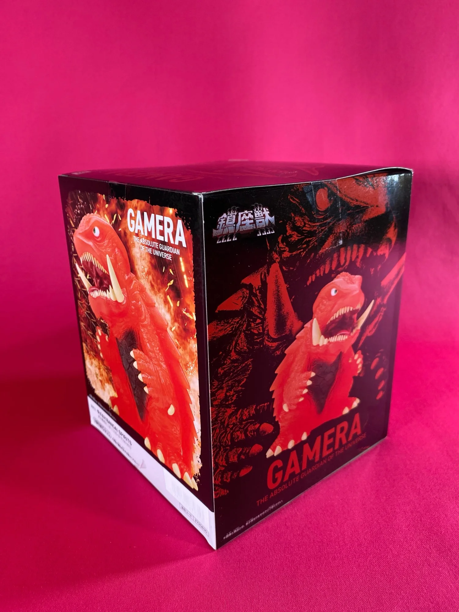 Enshrined Monsters Gamera'99 Figure 