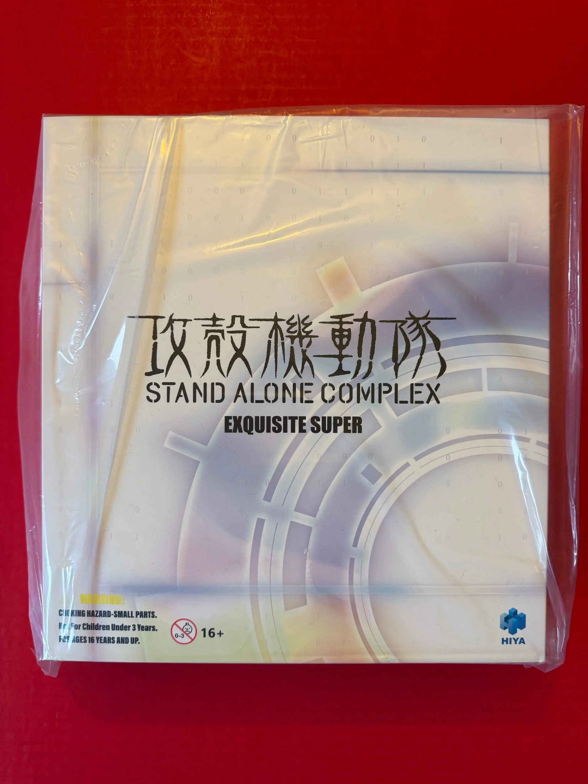5A6B4F62-2E6F-45CB-8128-1B45C5098DF2.jpeg