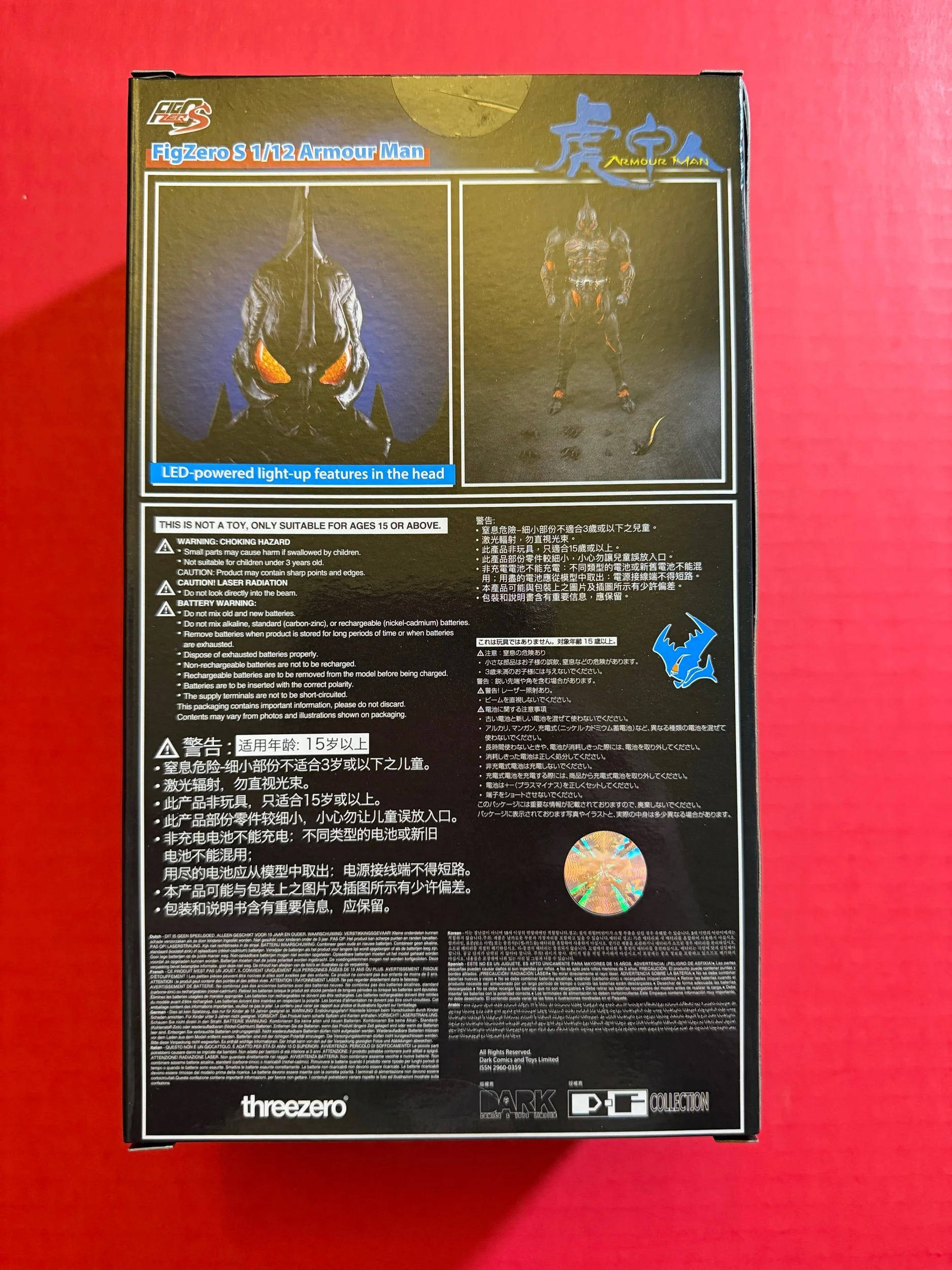 E295EB6A-1993-423A-864A-87931F41A8CE.jpeg