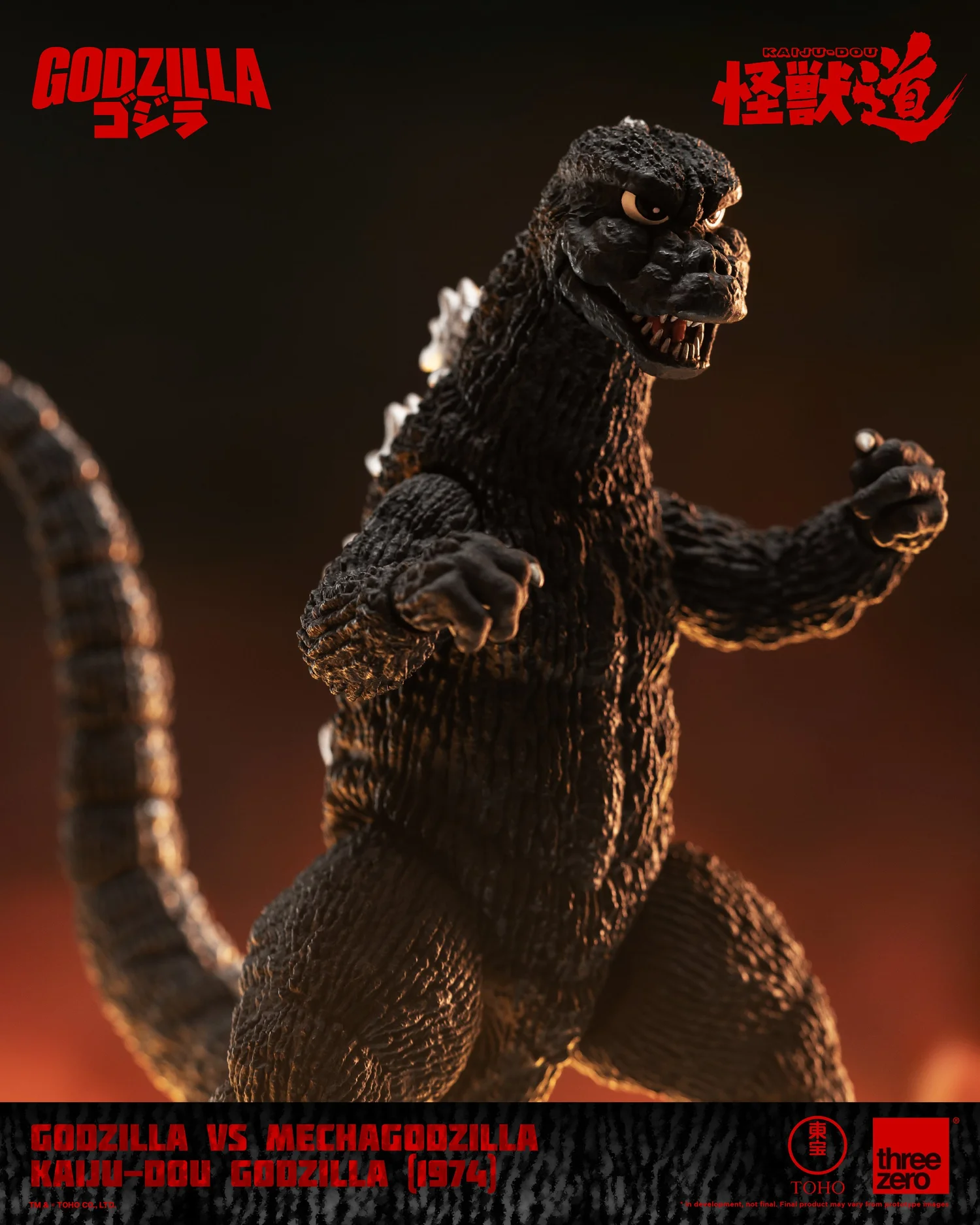 Godzilla vs Mechagodzilla Godzilla'74 Kaiju-Dou Figure by