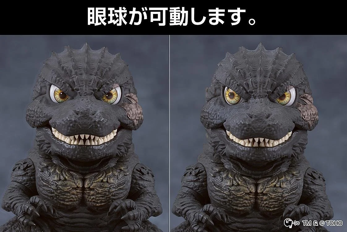 GoodSmileGodzillaMinusOneNendoroidG.jpeg