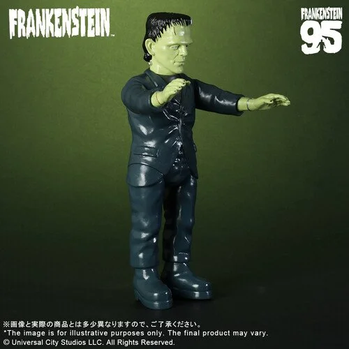 XplusFrankensteinSofubiC.jpeg