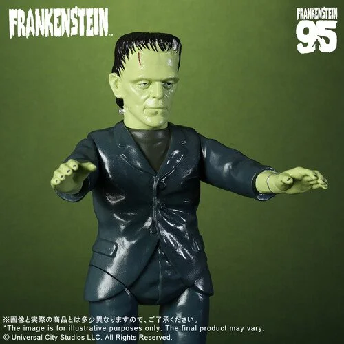 XplusFrankensteinSofubiD.jpeg