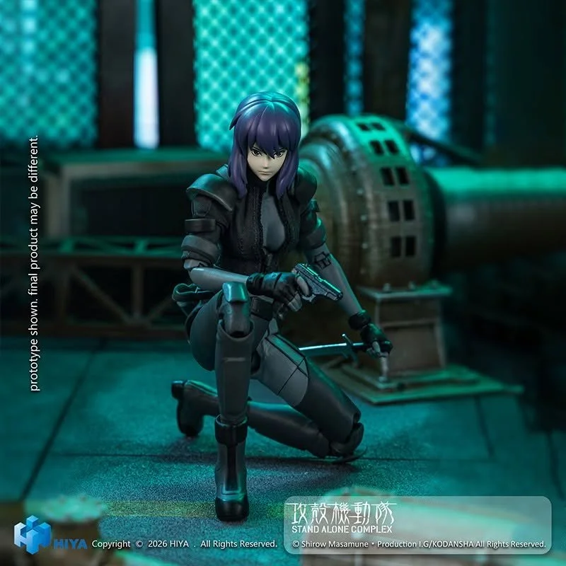 HiyaToysBattleSuitKusunagiB.jpg