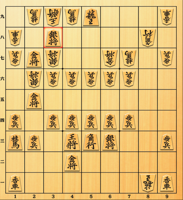 Shogi — Matthew Seiji Burns