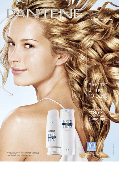 Pantene healthyhair_highres.jpg