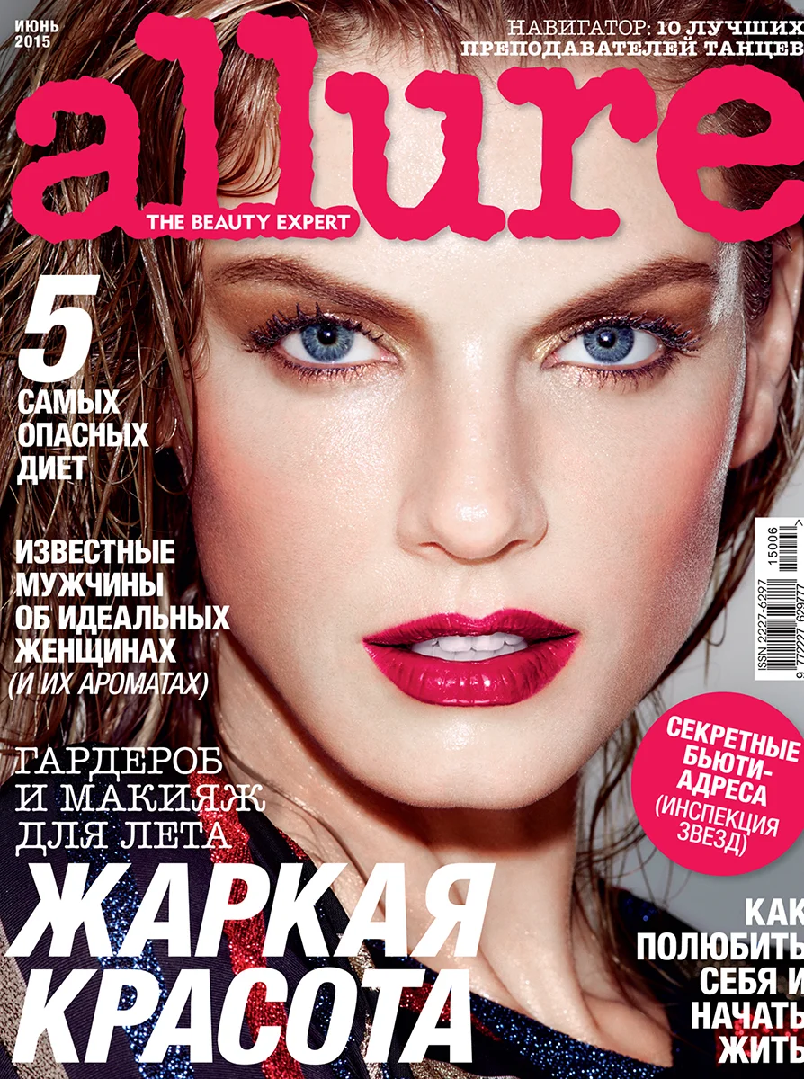 cover story june 2015-1_LR_TEAR.jpg