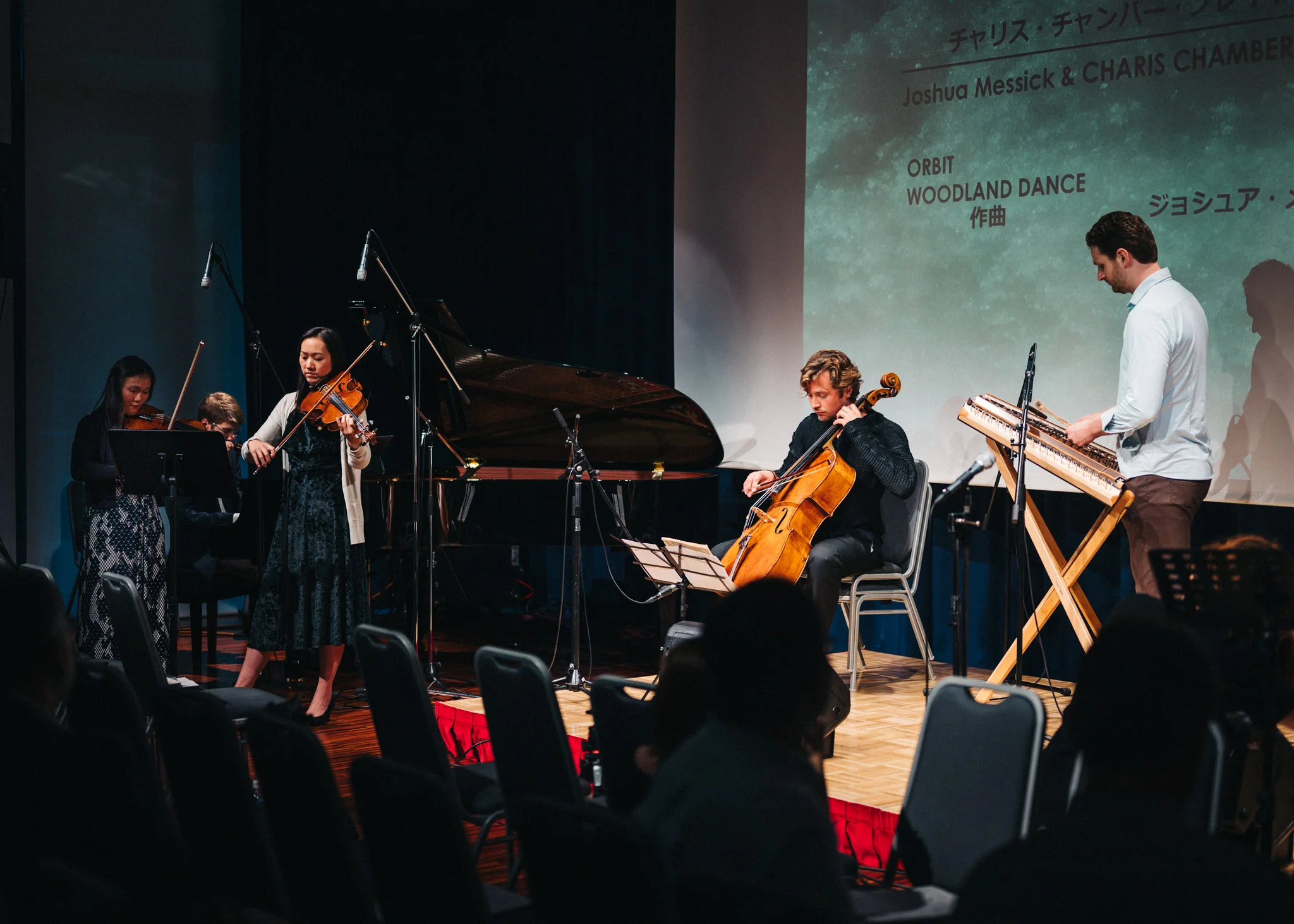 Final Performance.jpg