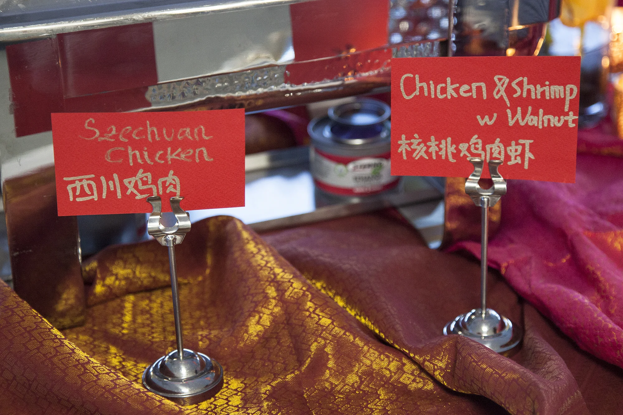 Red and Golden Signs for some of our Symbolic Dishes