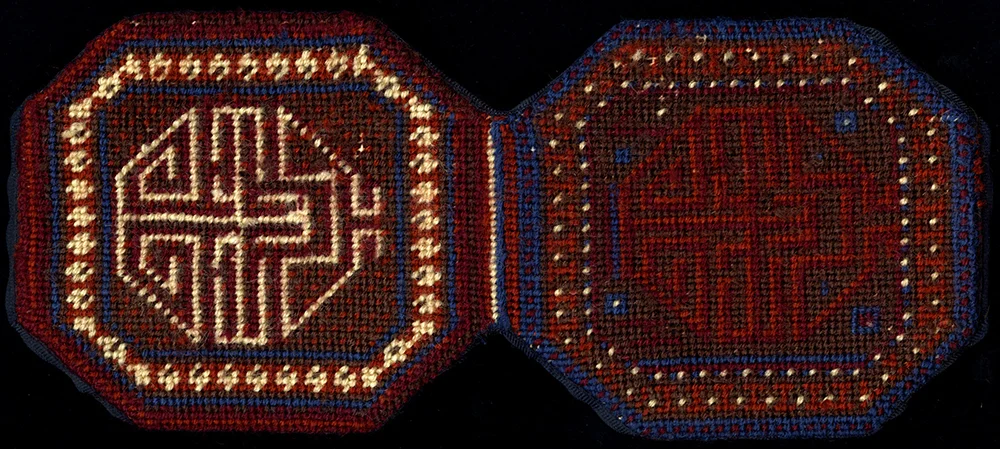 1983 OCTAGONAL BEANBAG
