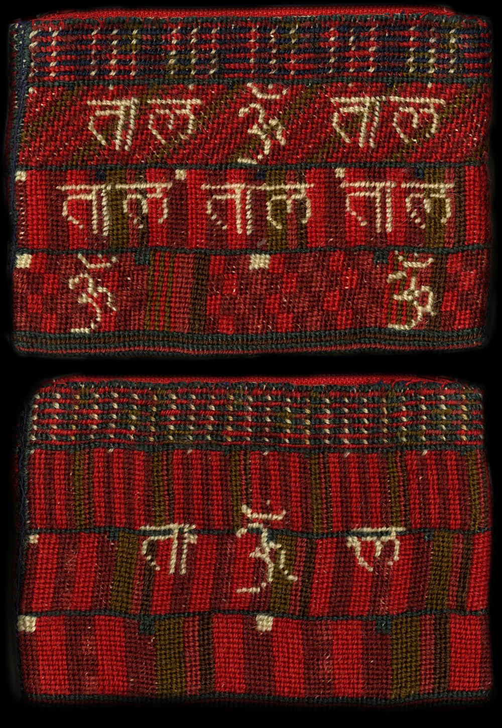 1994 TINTAL COIN PURSE