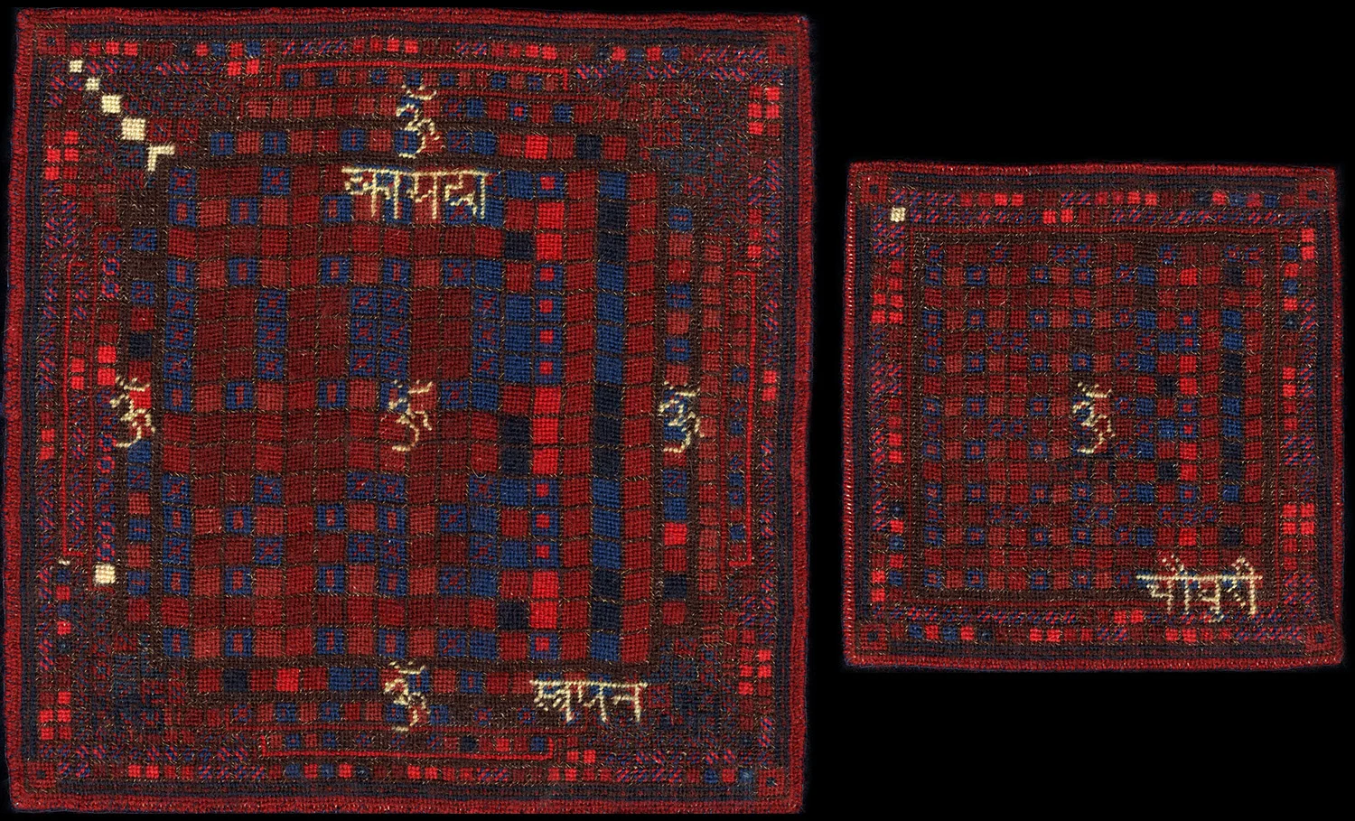 1995 KAIDA IN TINTAL, TABLA COVERS