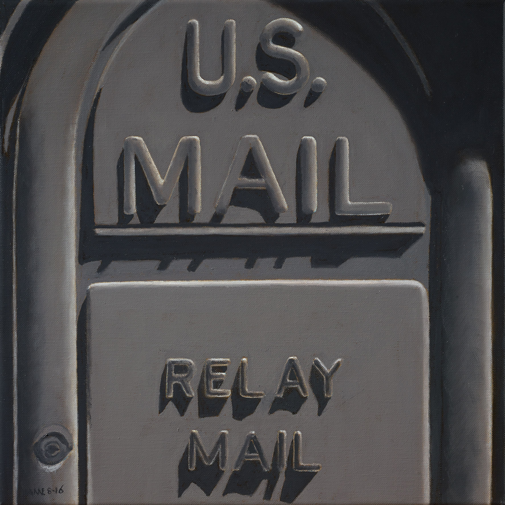 Urban Mailbox - Available
