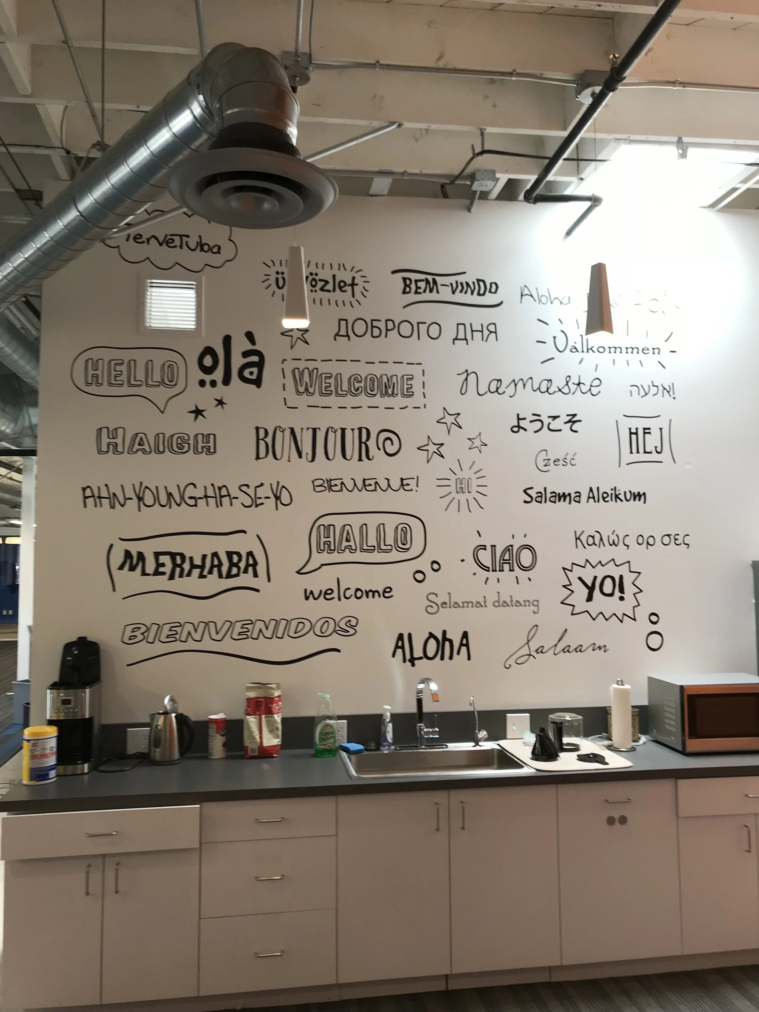 office-word-wall.jpg