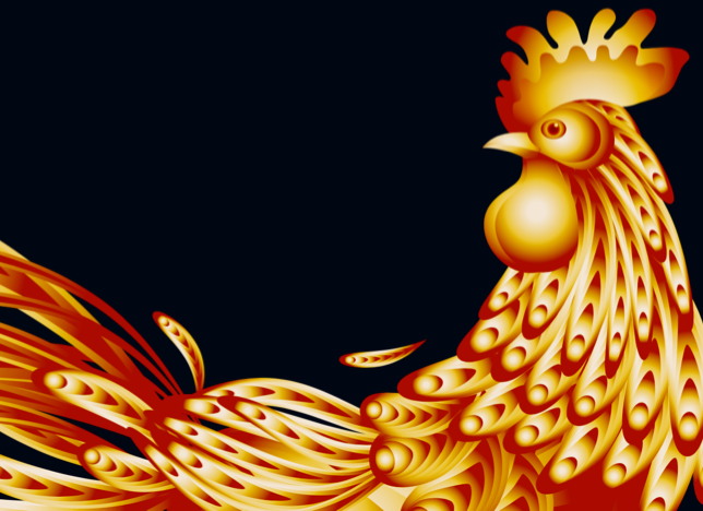 Losar 2017 - Lunar New Year, Year of the Fire Rooster