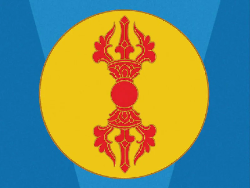 cutting-through-spiritual-materialism-book-cover-dorje.jpg