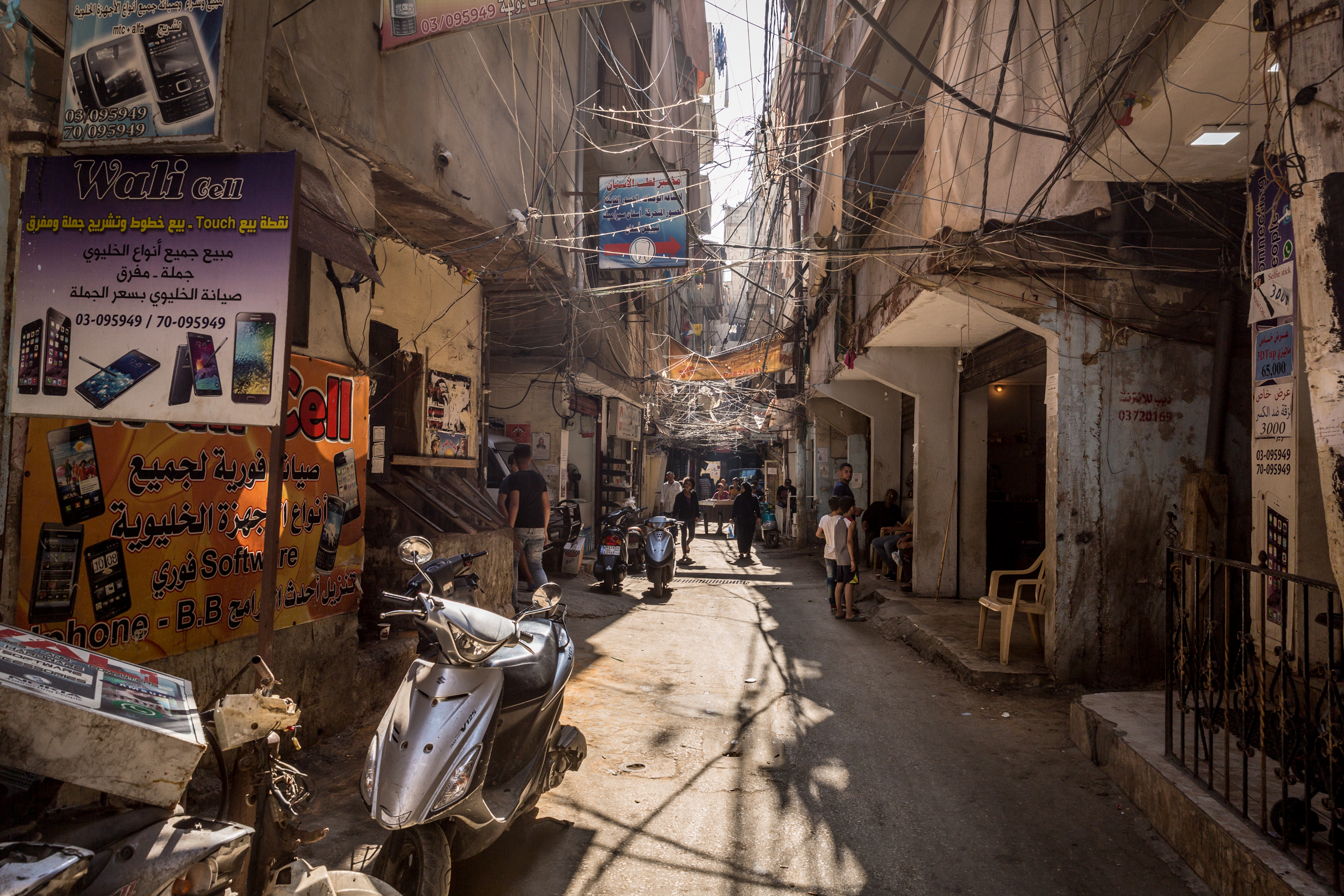 Shatila Refugee Camp Beriut, Lebanon 2016