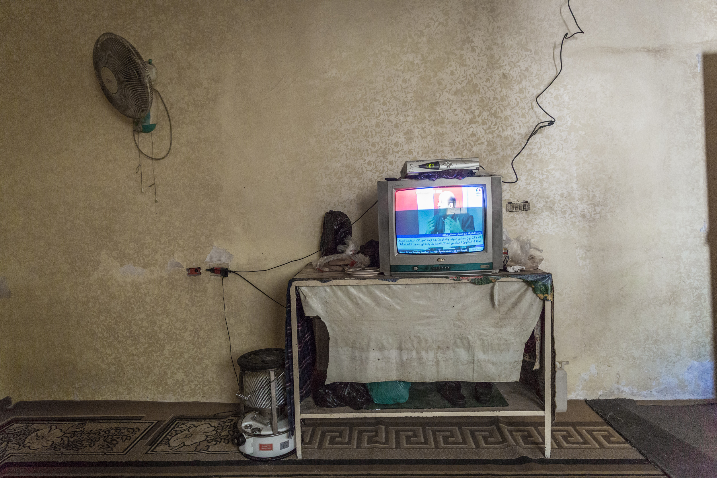 Jerash “Gaza” Camp Amman, Jordan 2016