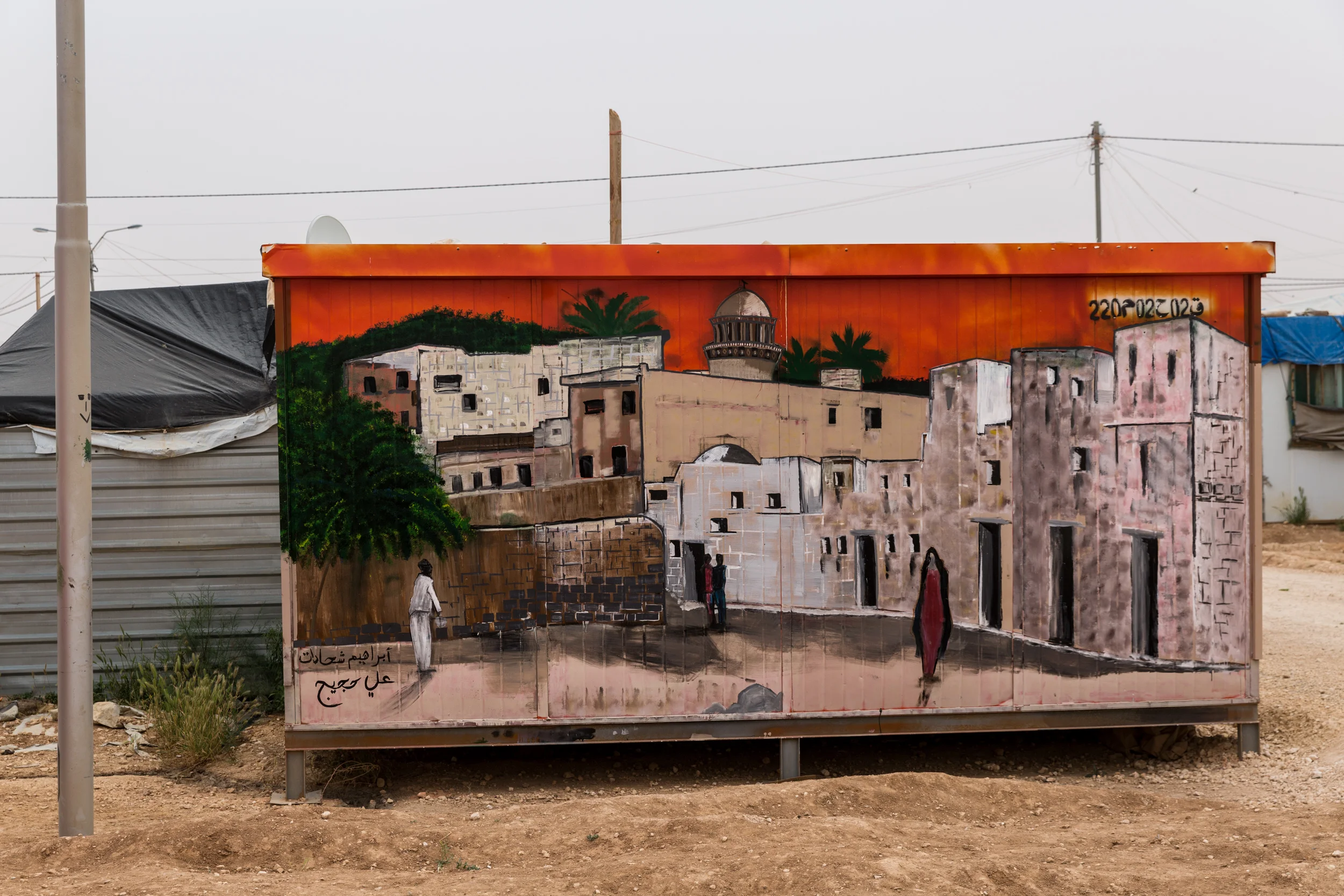 Zaatari Art Inside the Zaatari Refugee Camp 04.16.2016