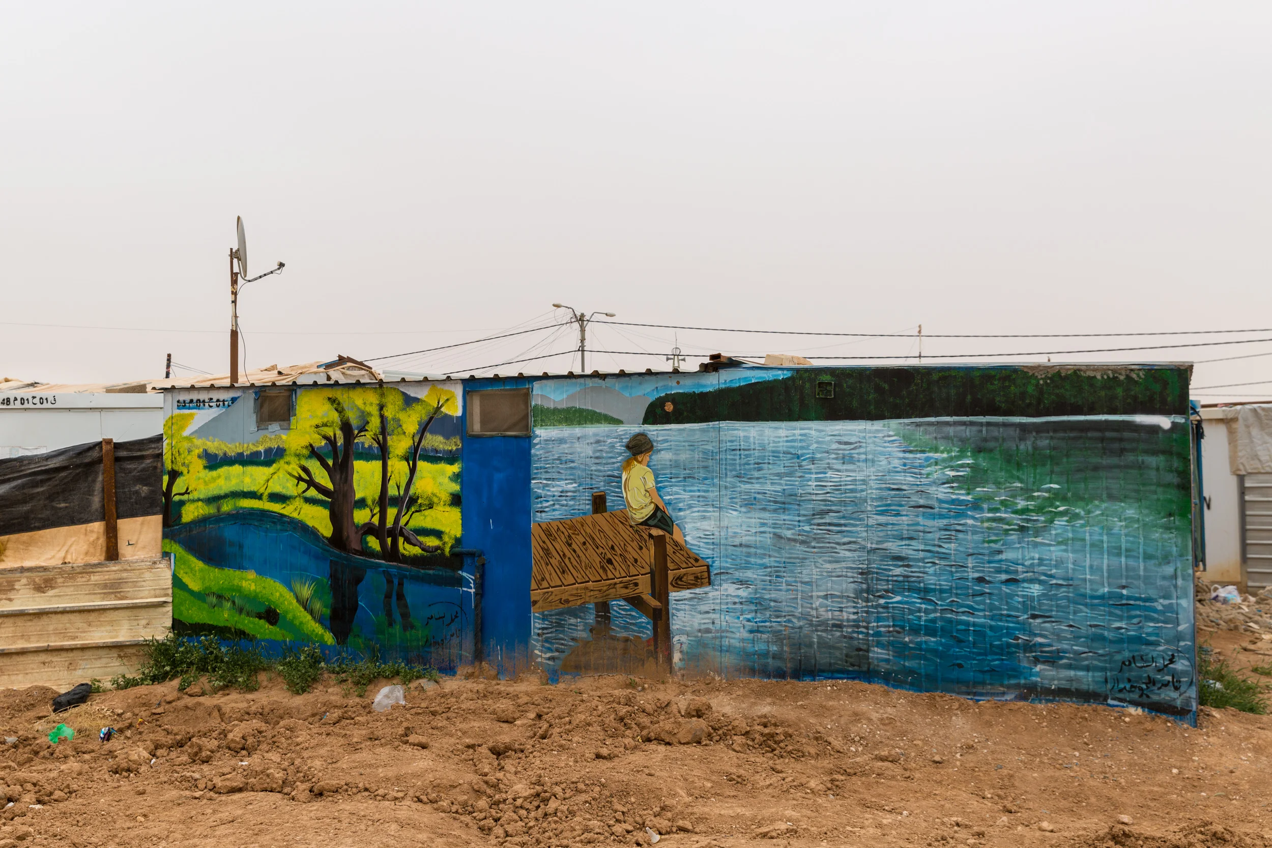 Zaatari Art Inside the Zaatari Refugee Camp 04.16.2016