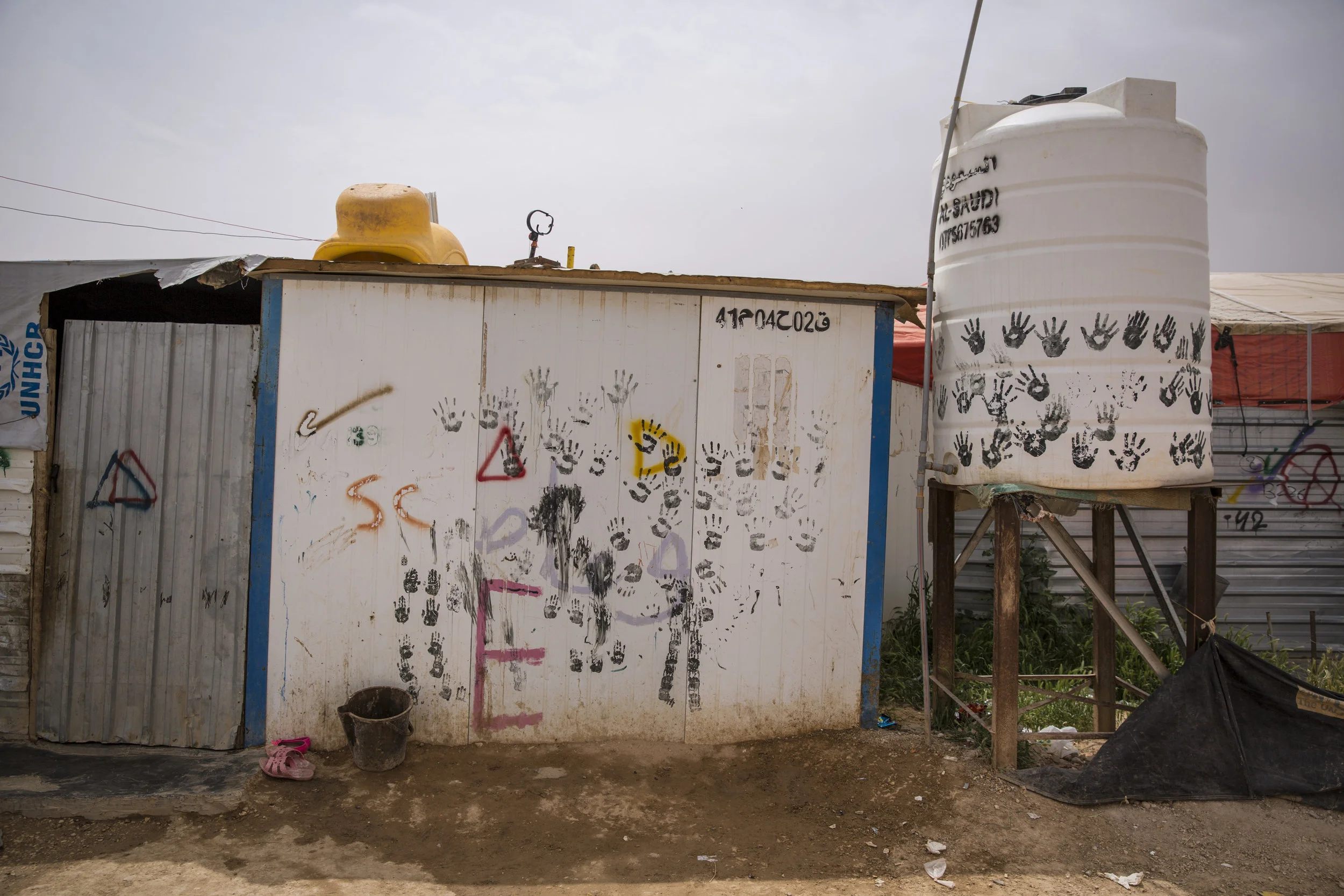 Inside the Zaatari Refugee Camp 04.06.2016