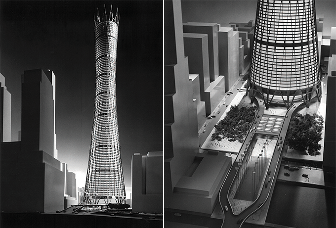 Hyperboloid-1.png
