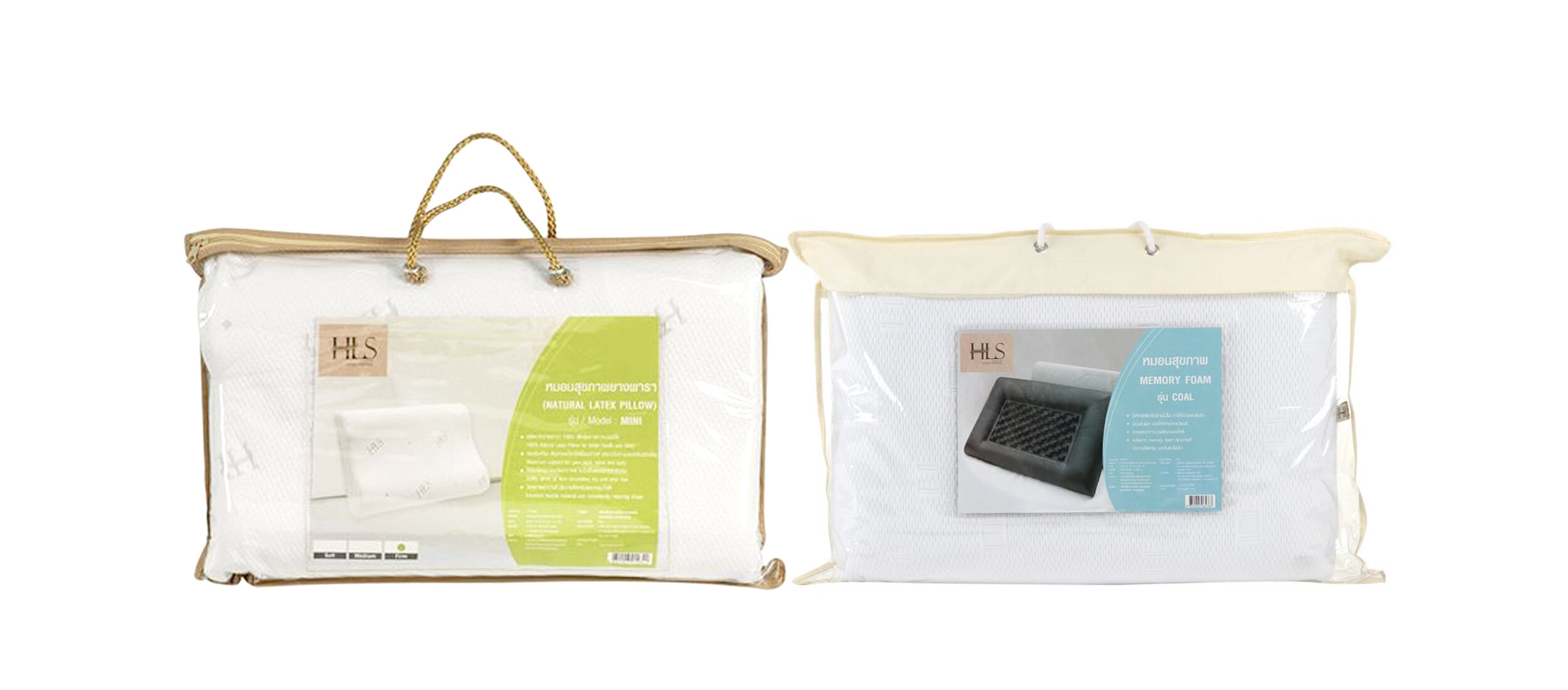 Tesco Flat Pillow Bag 2.jpg