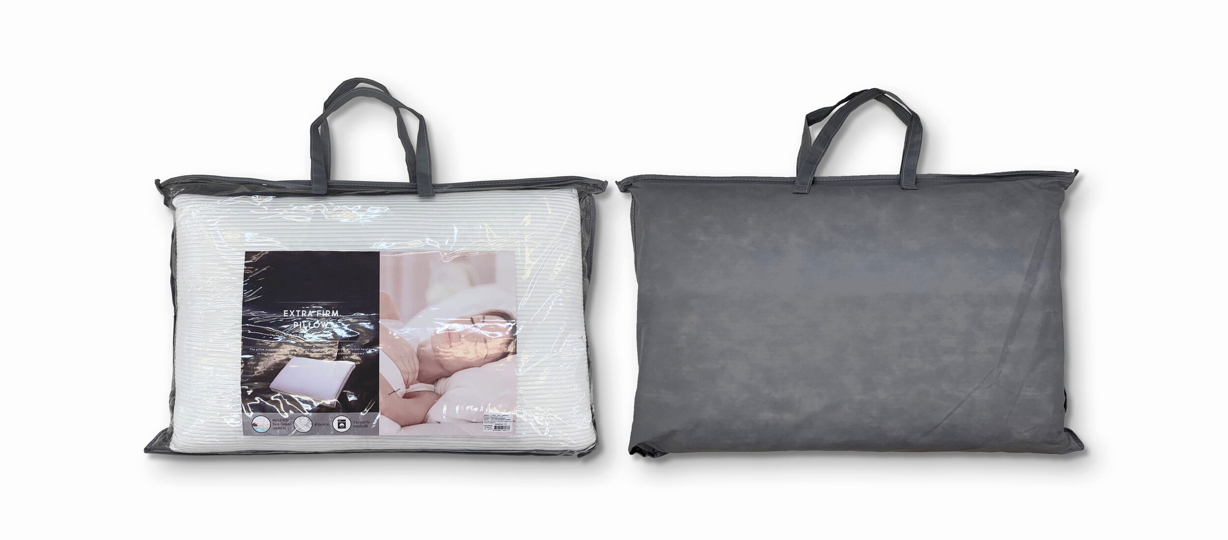 Tesco Flat Pillow Bag.jpg