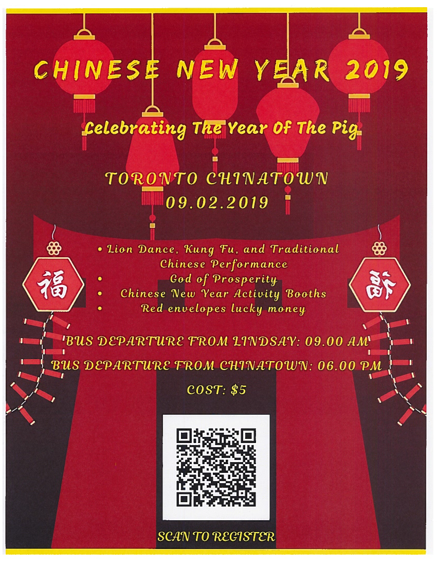 Feb 9 Chinese New Year.png