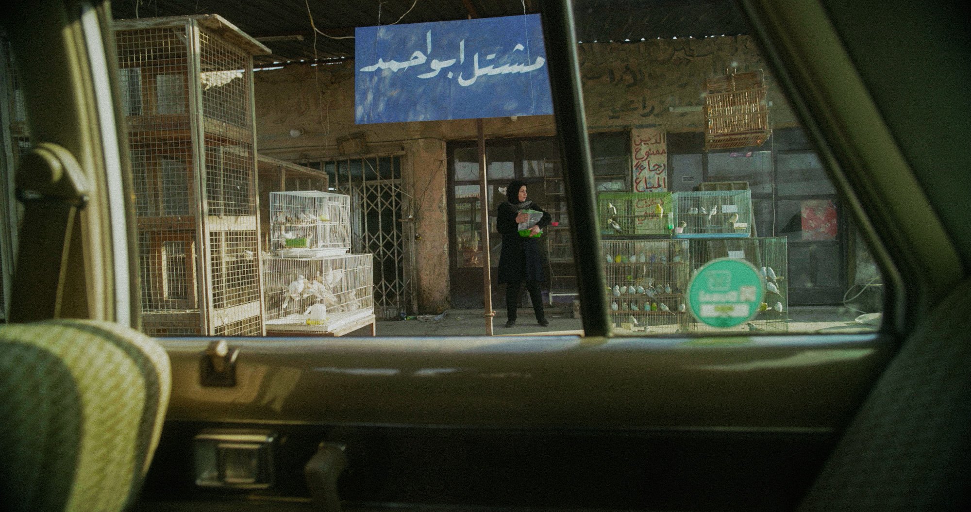 Baghdad Taxi3.jpg