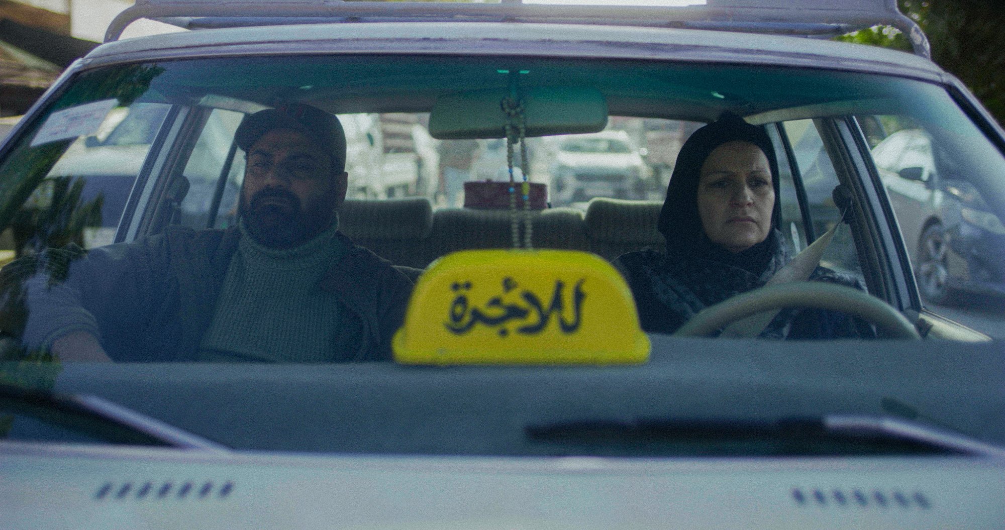 Baghdad Taxi5.jpg